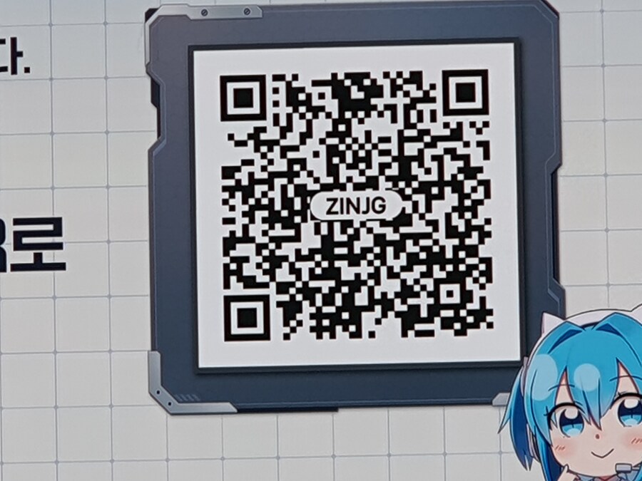 Agf) 니케 qr_3.jpg