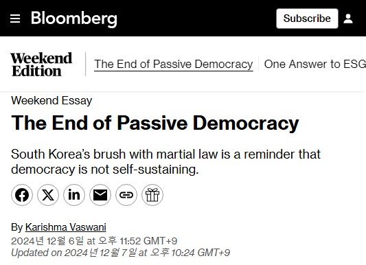 블룸버그) 수동적 민주주의의 종말 (주말판 에세이)_1.png