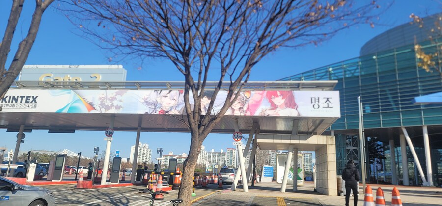 agf] 이 개같은곳에 또왔네!_1.jpg