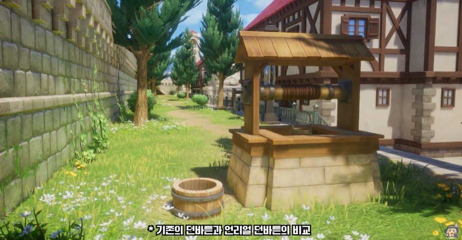 마비노기 던바튼 근황_2.png