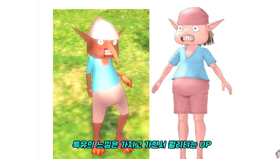 마비노기 던바튼 근황_23.png