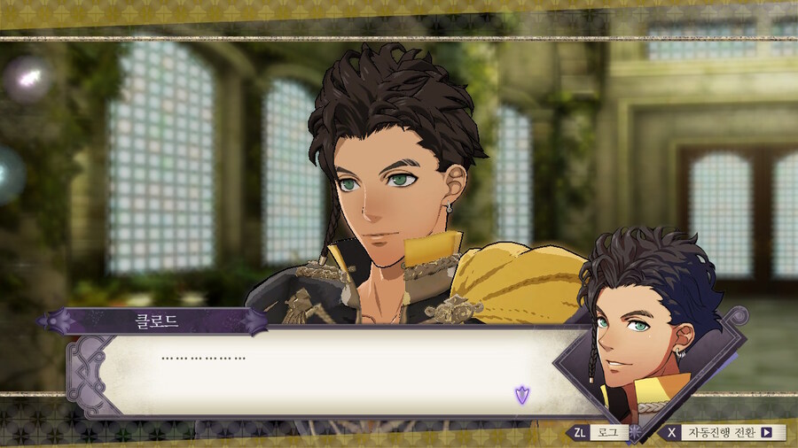 풍화설월) 클로드 : 이 친구 사상검증 좀 해야겠는데_2.jpg