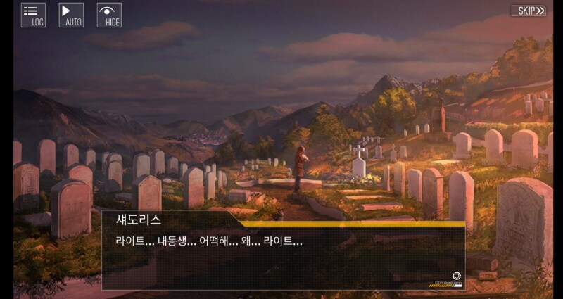 [소녀계집] 의외로 근친이 위험한 이유.jpg_4.png