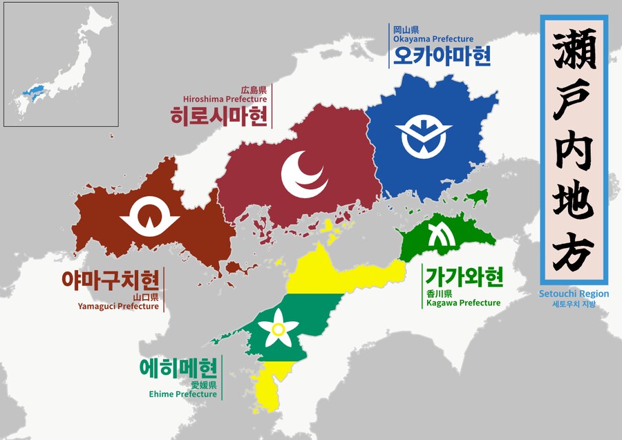 일본 세토내해 늦가을 단풍여행 - 1.다카마쓰_1.png