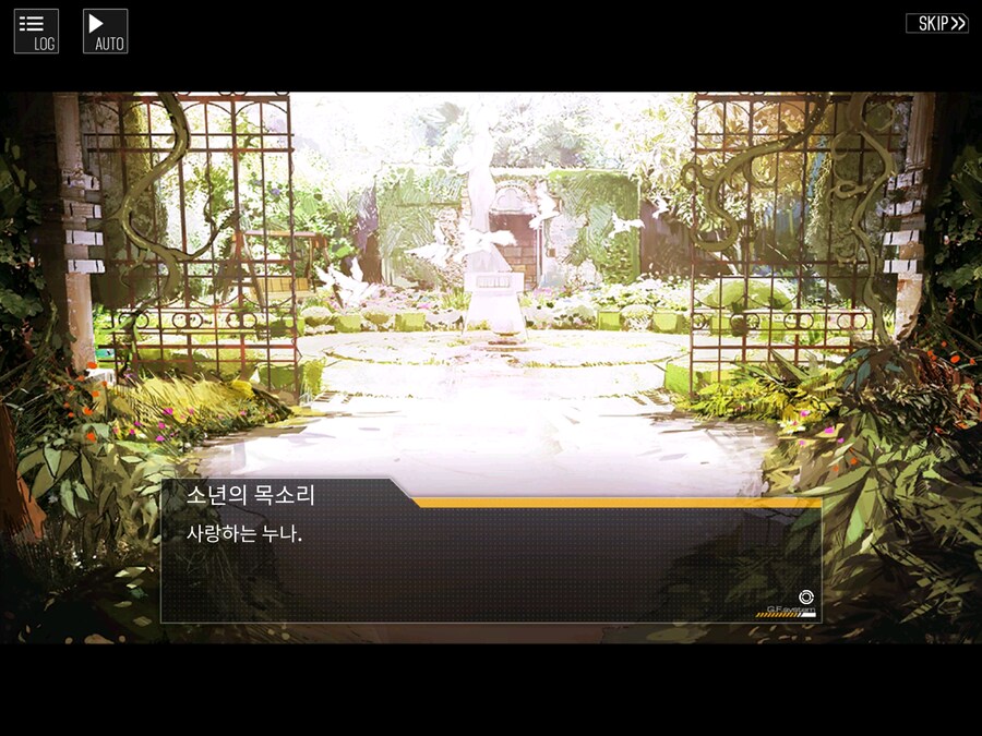 [소녀계집] 의외로 근친이 위험한 이유.jpg_8.png