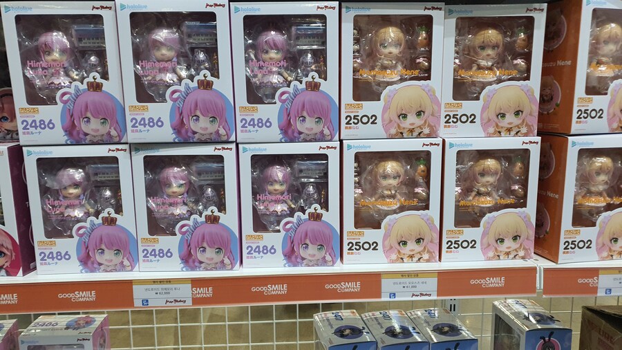 (AGF) 하루 일과_1.jpg