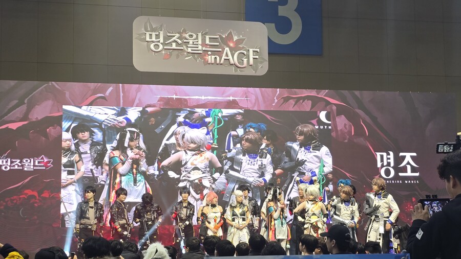 AGF,스압) 재밌었다_14.jpg