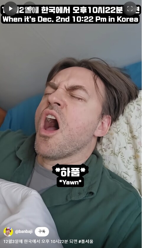 한국에 사는 외국인만 쓸 수 있는 치트키_3.png