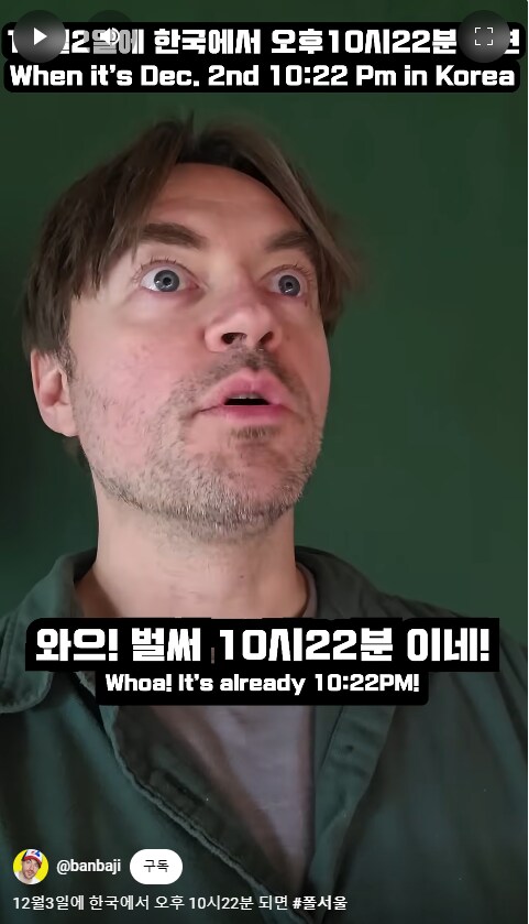 한국에 사는 외국인만 쓸 수 있는 치트키_1.png