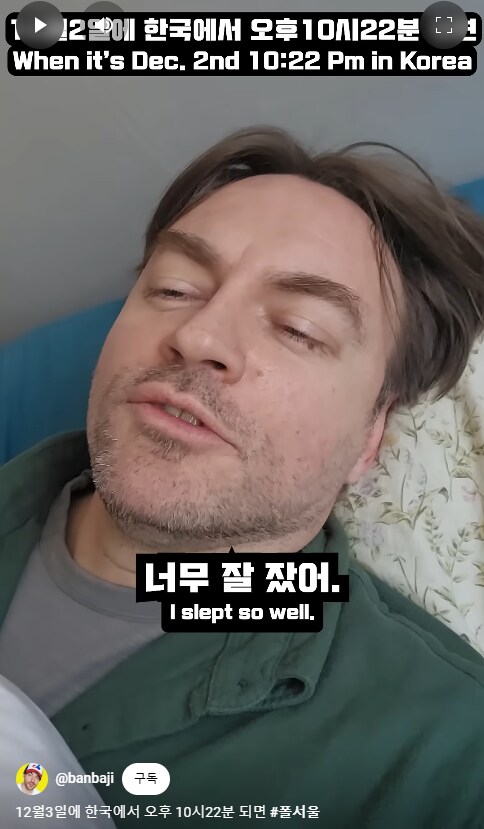 한국에 사는 외국인만 쓸 수 있는 치트키_4.png