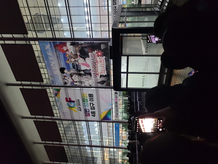 AGF) 첫 AGF,몸은 힘들지만 재밌었다!_1.jpg