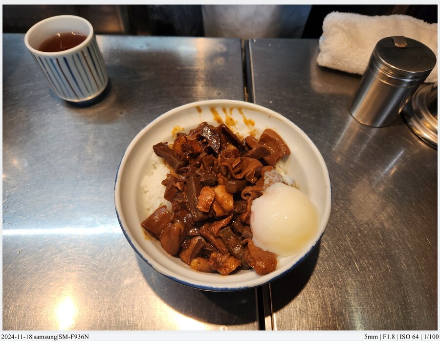 도쿄 여행기 [24.11.16~17] - 3일차, 쇼핑과 도쿄타워 야경_2.jpg