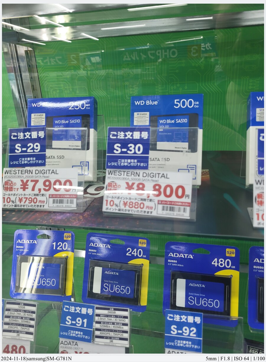 도쿄 여행기 [24.11.16~17] - 3일차, 쇼핑과 도쿄타워 야경_13.jpg