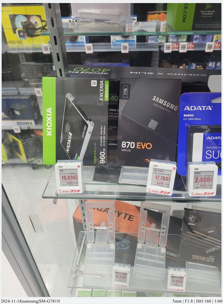 도쿄 여행기 [24.11.16~17] - 3일차, 쇼핑과 도쿄타워 야경_20.jpg