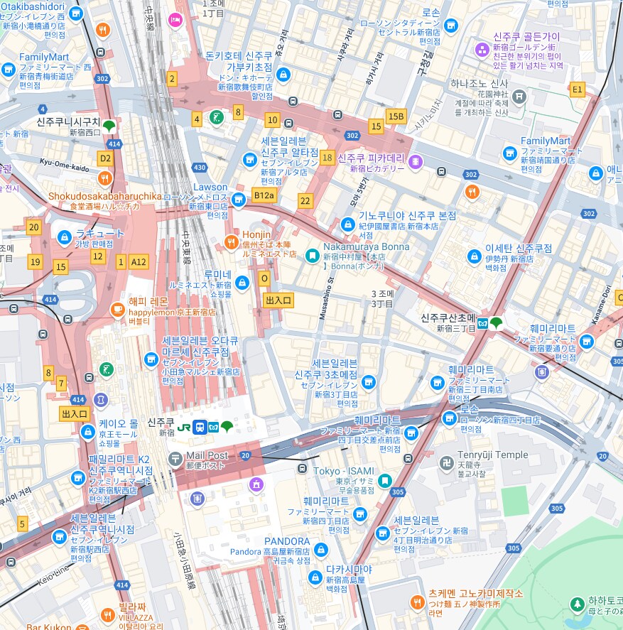 도쿄 여행기 [24.11.16~17] - 3일차, 쇼핑과 도쿄타워 야경_24.png