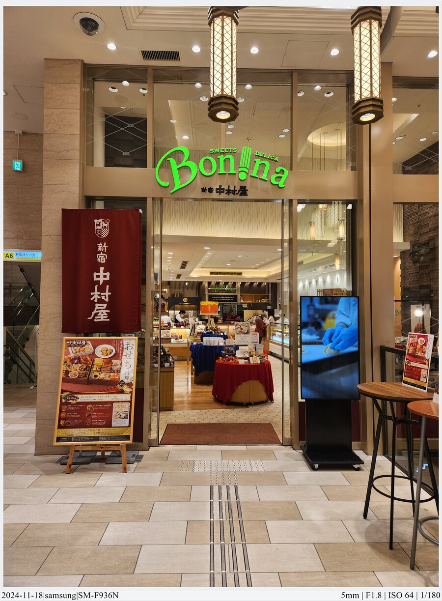 도쿄 여행기 [24.11.16~17] - 3일차, 쇼핑과 도쿄타워 야경_25.jpg