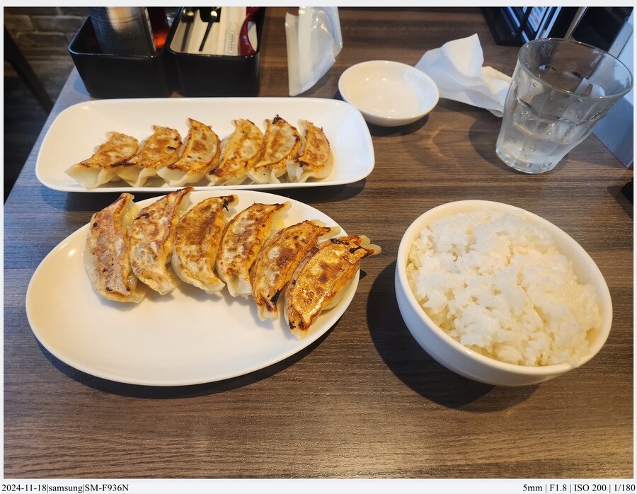 도쿄 여행기 [24.11.16~17] - 3일차, 쇼핑과 도쿄타워 야경_31.jpg