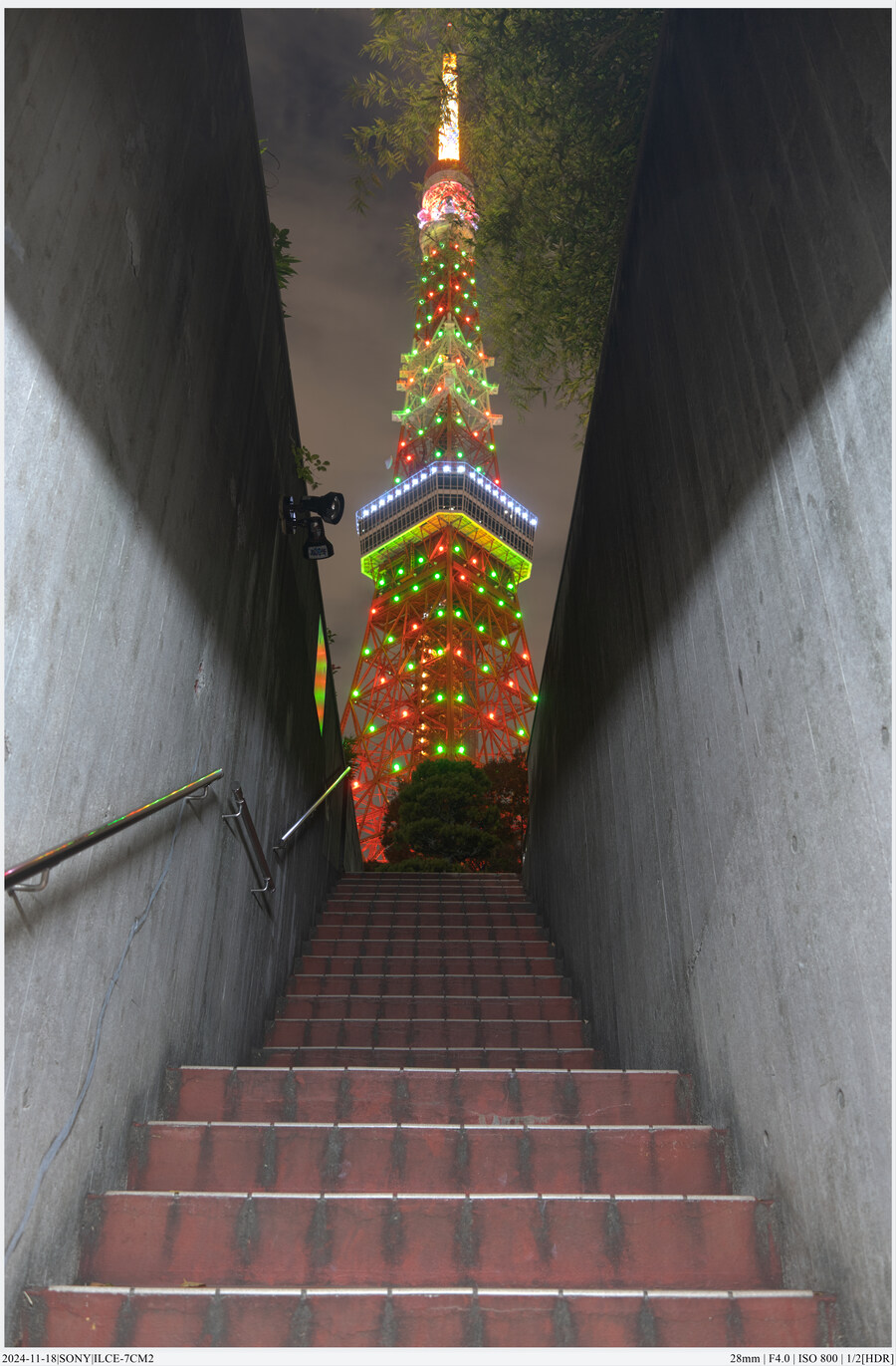 도쿄 여행기 [24.11.16~17] - 3일차, 쇼핑과 도쿄타워 야경_42.jpg