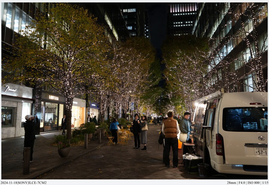 도쿄 여행기 [24.11.16~17] - 3일차, 쇼핑과 도쿄타워 야경_43.jpg