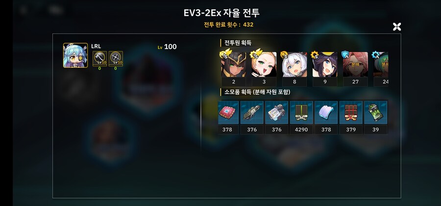 안개) 어딜 돌아야 할지 모르겠다면?_5.jpg