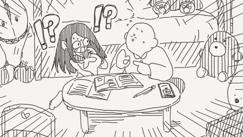 공부가르쳐 달라는 여고생_4.jpg