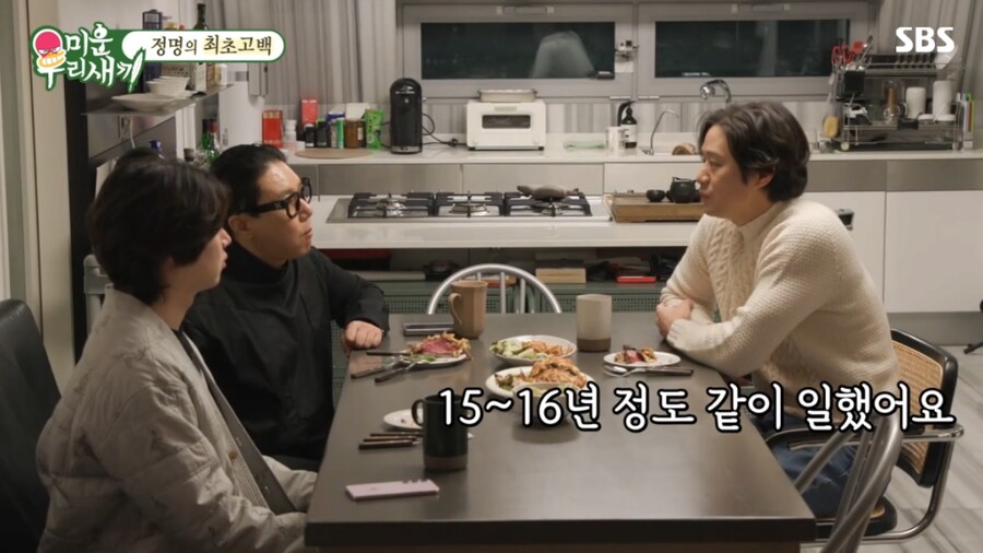 배우 천정명이 5년간 활동 안 한 이유_4.png