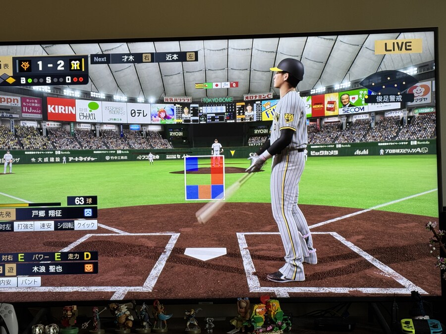 역시 스피 정말재밌네요_1.jpg