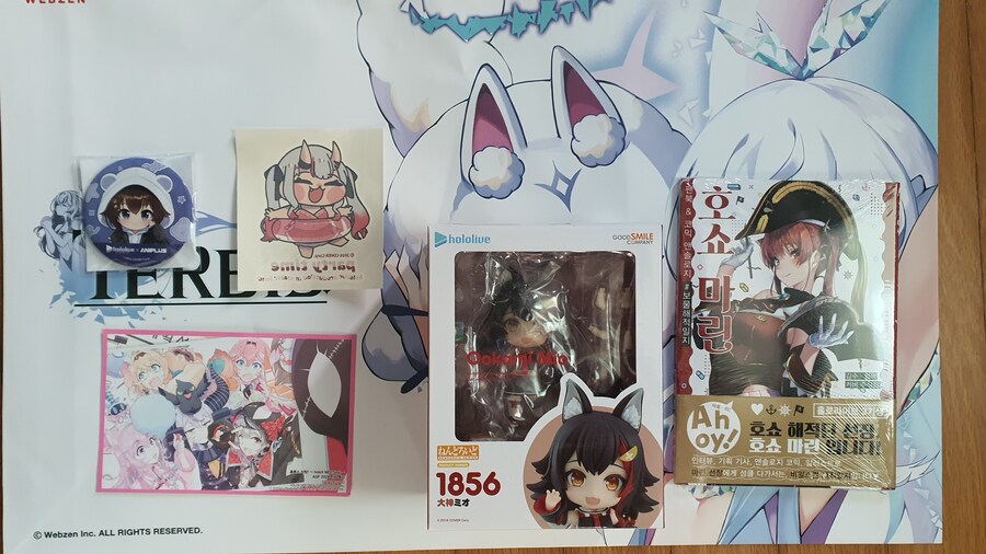 (AGF) 행사를 즐기고 집에 왔다 전리품 정리_4.jpg