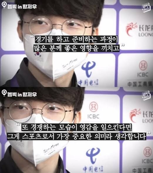 내 친구가 야구가 스포츠가 아니라고 하는 근거_1.jpg