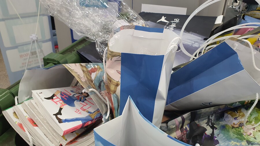 (AGF) 어제 킨텍스 3번출구 카페옆에 쓰레기통에 득템했다_3.jpg