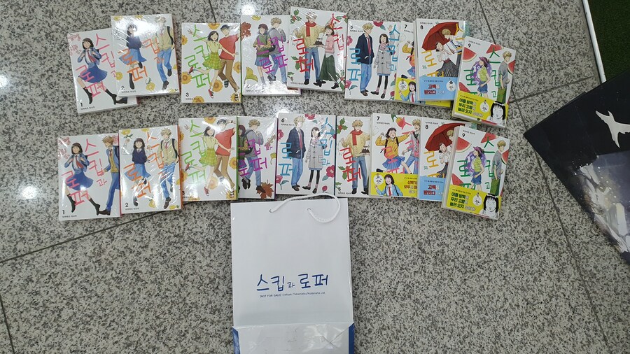 (AGF) 어제 킨텍스 3번출구 카페옆에 쓰레기통에 득템했다_4.jpg