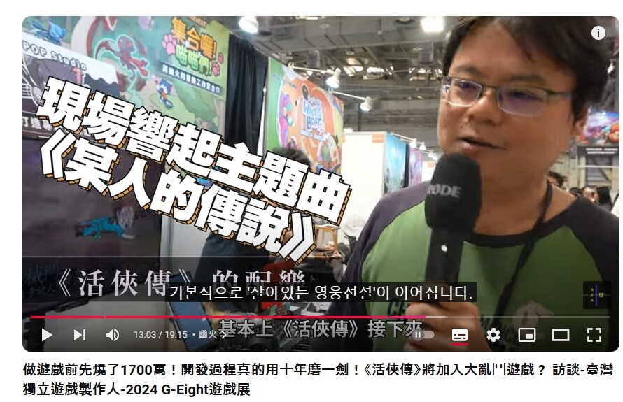 업데이트 내년 공개 예정?_3.png