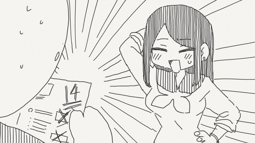 "오타쿠군~ 보건 체육 공부..."_3.png