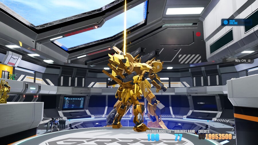 건브4)풀아머 백식 만들어봄_3.jpg