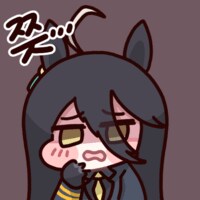 ㅇㅇㄱ) 형 이거도 지워야 될거 같아_2.png