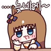 ㅇㅇㄱ) 오욘타쿠씨 이거도 내리셔야?_2.png