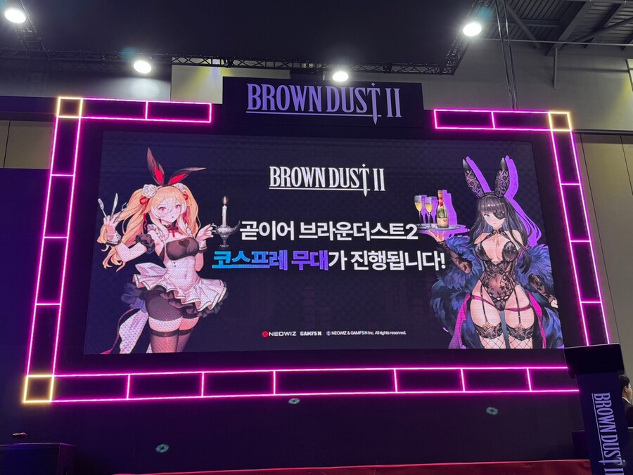 [AGF] 뒤늦은 AGF 후기_2.jpg