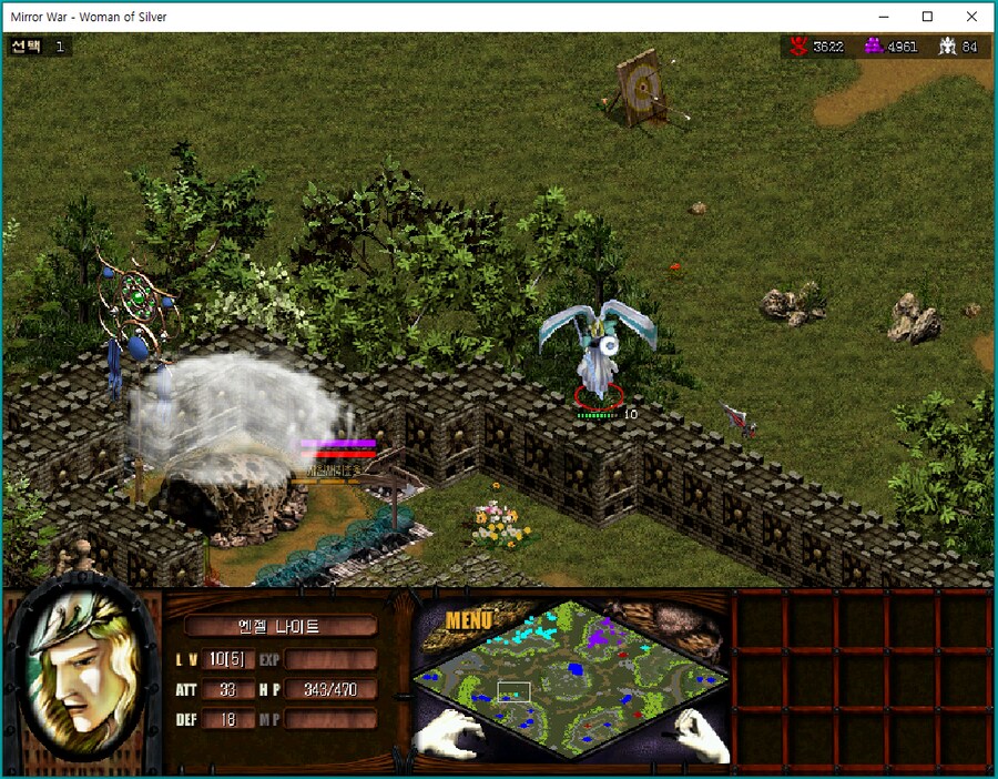 거울전쟁)어우야 이렇게 기습당하는 건 낯선데_1.png