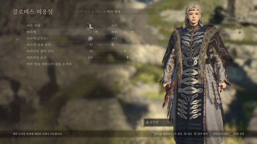 (PS5폰공유) 마지막 가족사진.._6.jpg