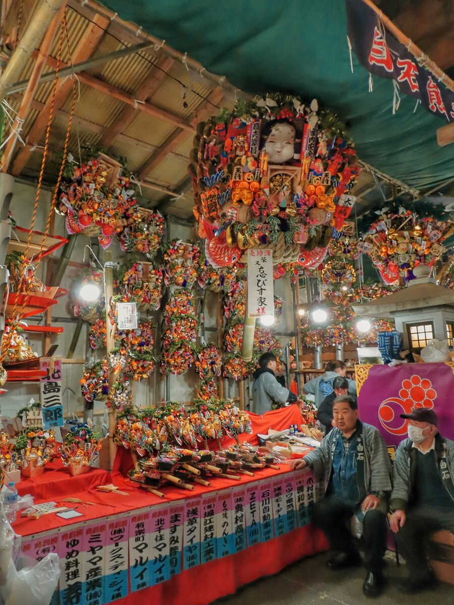 오오토리 신사의 토리노이치 축제_4.jpg