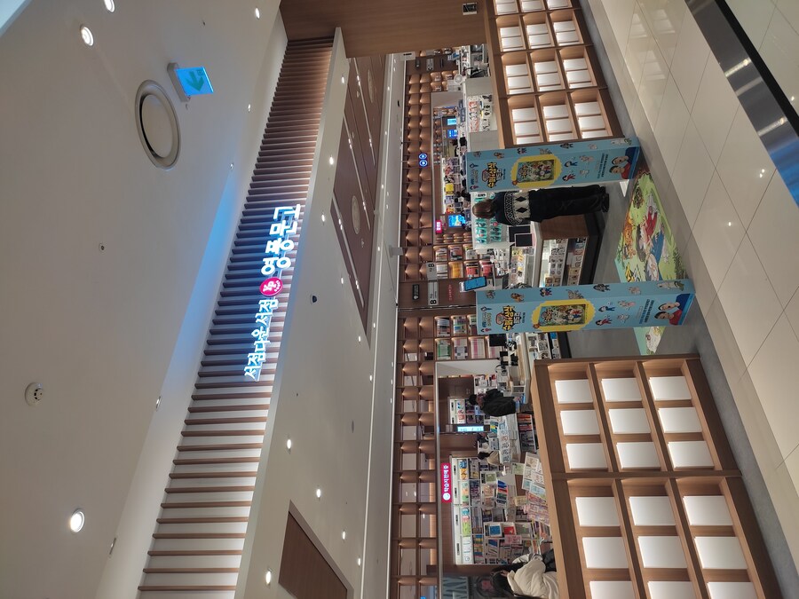 북경여행 1_6.jpg