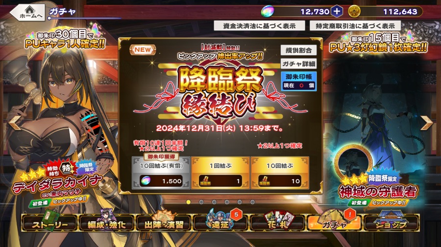 칭송받는자)오늘자 최신 근황_1.png