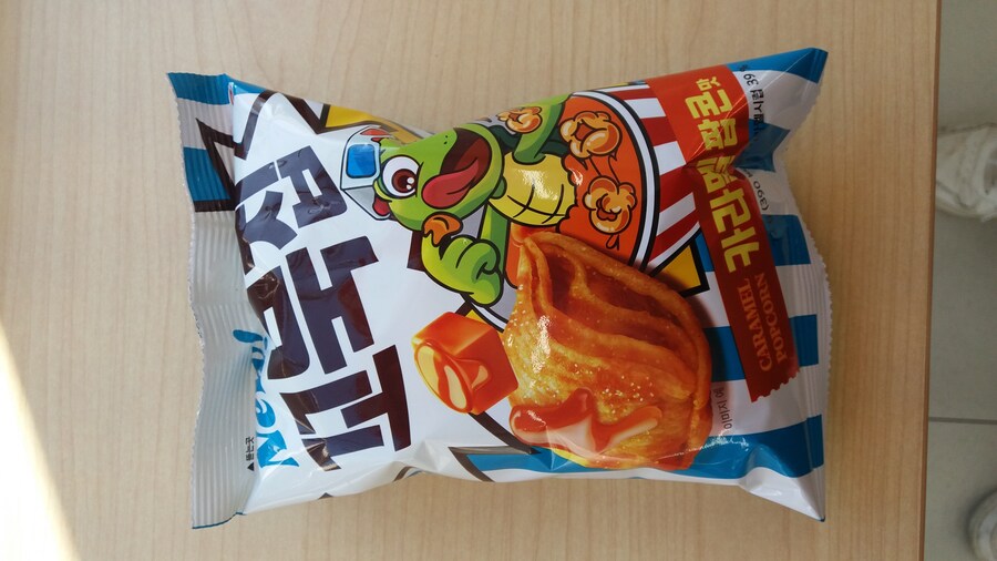 꼬북칩 : 카라멜 팝콘맛_1.jpg