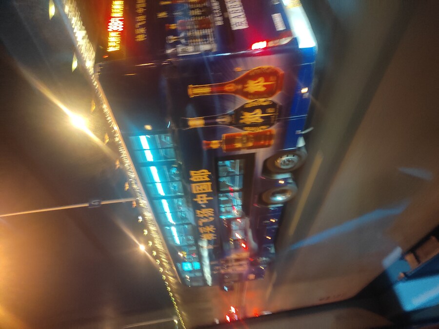 북경 여행 3_42.jpg