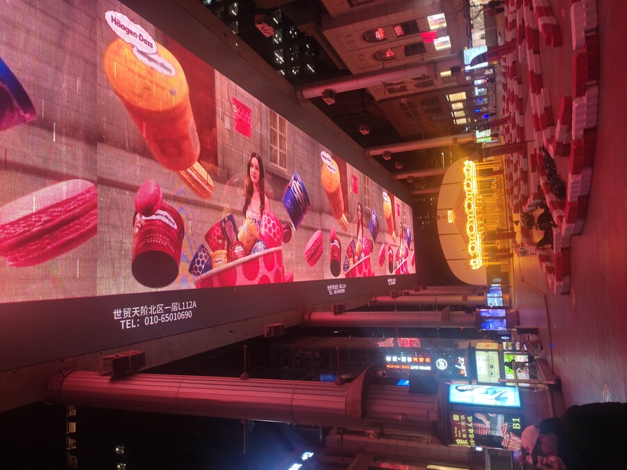 북경 여행 3_55.jpg