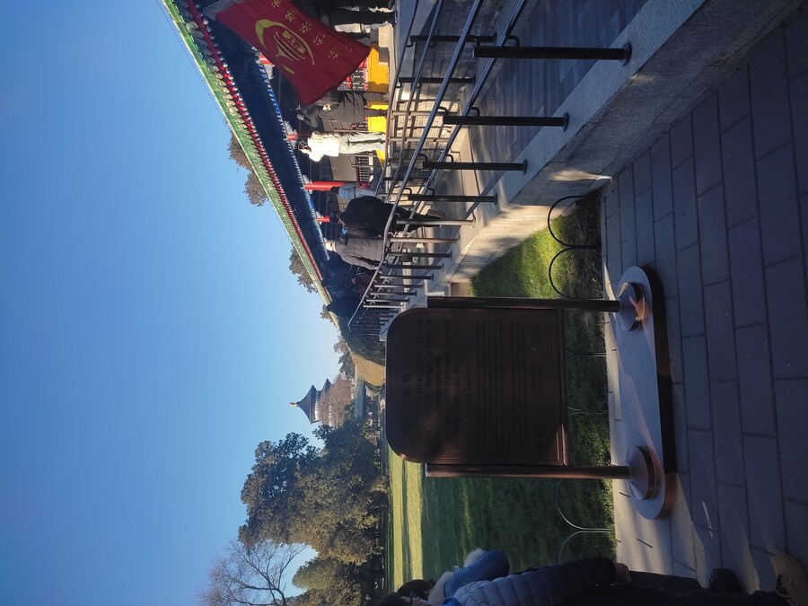 북경 여행 3_69.jpg