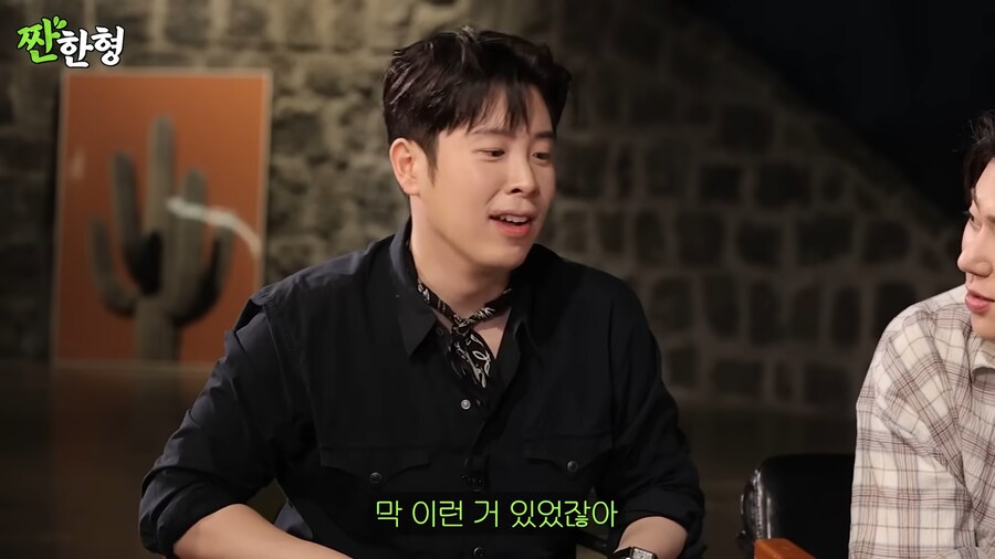 연예인 고추 보려다 여러명이 다친 썰_6.png