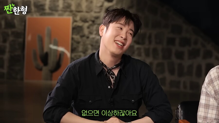 연예인 고추 보려다 여러명이 다친 썰_11.png