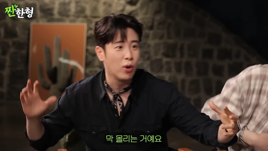 연예인 고추 보려다 여러명이 다친 썰_19.png