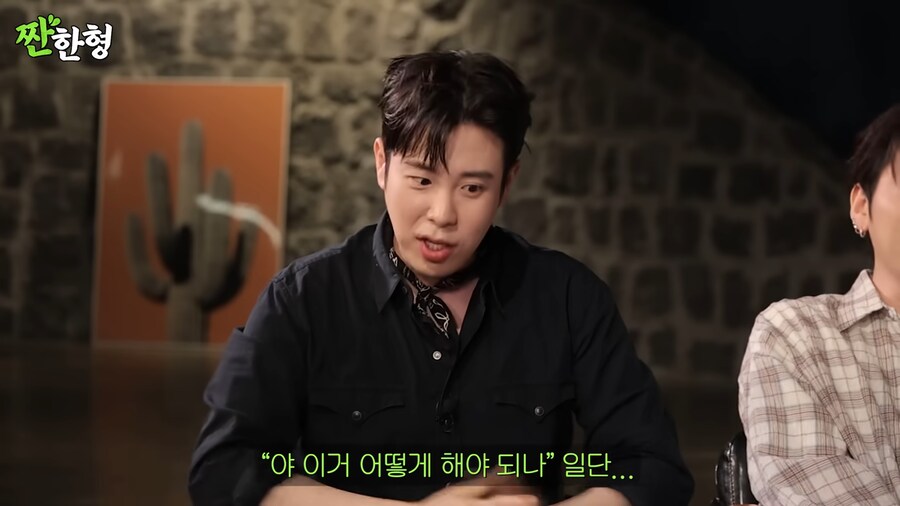 연예인 고추 보려다 여러명이 다친 썰_21.png